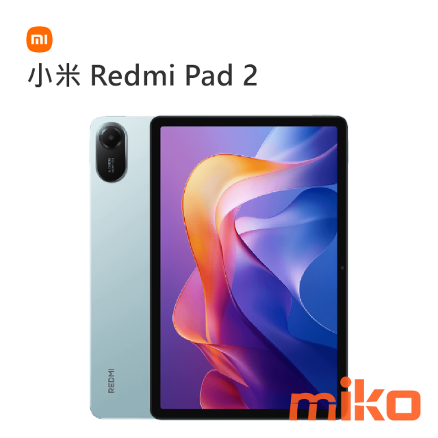 未開封REDMI Pad 2 6GB 128GB Xiaomi Xiaomi｜シャオミ Redmi Pad 2 (11インチ/ 6GB/ 128GB